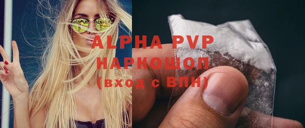 jwh Дмитров
