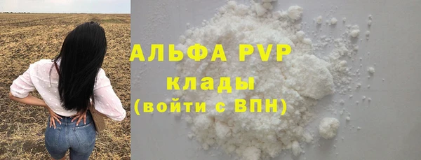 COCAINE Дмитриев