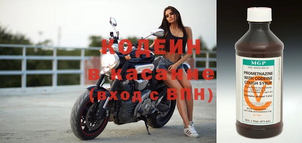 гашиш Ельня
