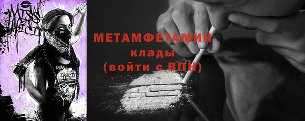 COCAINE Дмитриев