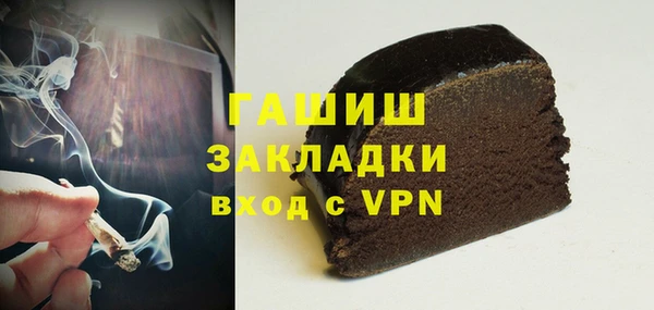jwh Дмитров
