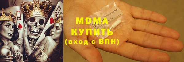 хмурый Дмитровск