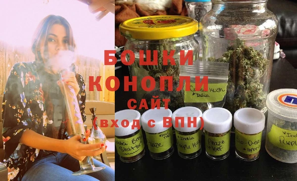 гашиш Усмань