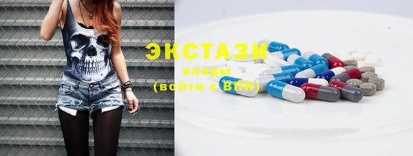 Альфа ПВП Елабуга
