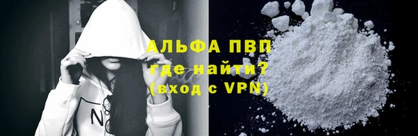 COCAINE Дмитриев