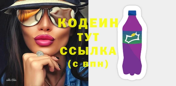 jwh Дмитров