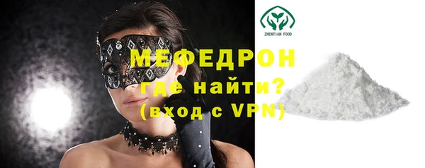 COCAINE Дмитриев
