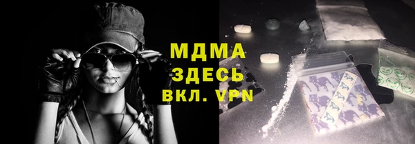 jwh Дмитров