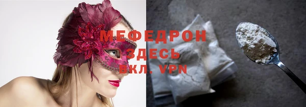 jwh Дмитров