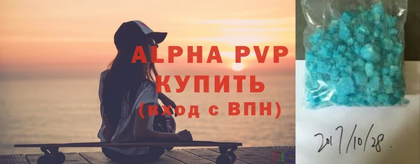 хмурый Дмитровск