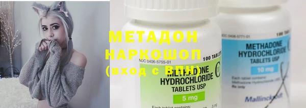 COCAINE Дмитриев
