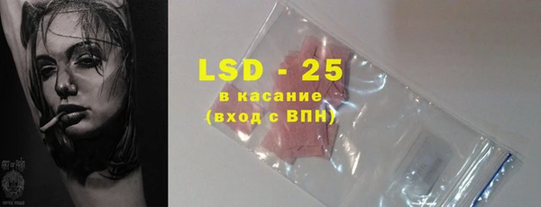 COCAINE Дмитриев
