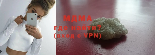 Альфа ПВП Елабуга