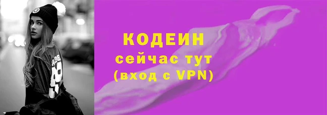 COCAINE Дмитриев