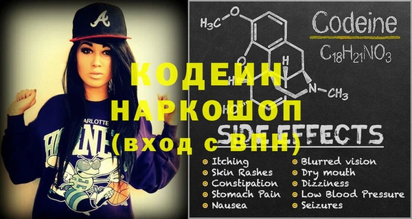 COCAINE Дмитриев