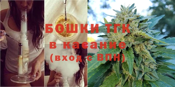 Альфа ПВП Елабуга