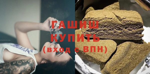 jwh Дмитров