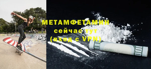 COCAINE Дмитриев