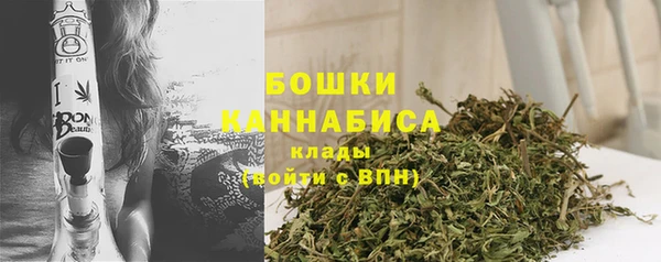 jwh Дмитров