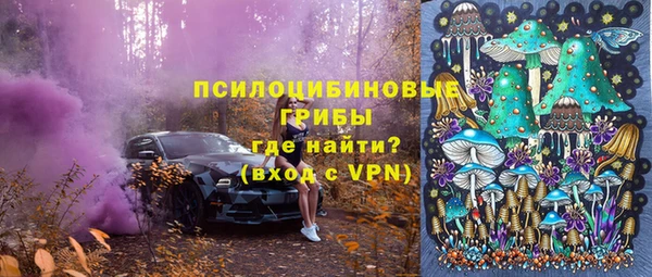COCAINE Дмитриев