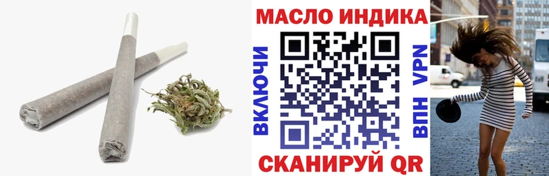 Купить  Певек  Дистиллят ТГК гашишное масло 